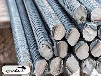 اطلاعیه عرضه بورس کالا امروز شنبه ۲۷ بهمن ۱۴۰۳ | سهامداران کنور و فصبا بخوانند