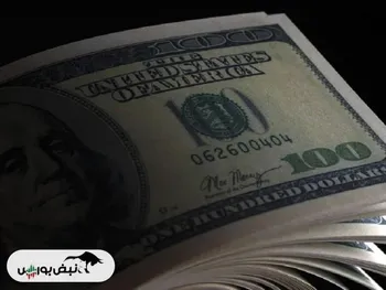 قیمت دلار توافقی چهار‌شنبه ۸ بهمن ۱۴۰۴