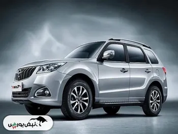 عرضه هایما پرطرفدار در بورس کالا + قیمت و شرایط خرید