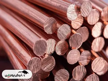 آیا مس در این قیمت ها ارزنده است؟