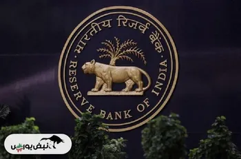 روپیه هند در مسیر محبوبیت جهانی است؟