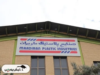 بازگشایی این نماد ۶۰ دقیقه دیگر