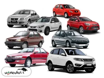 قیمت خودرو ۲۳ خردادماه ۱۴۰۳ + عکس