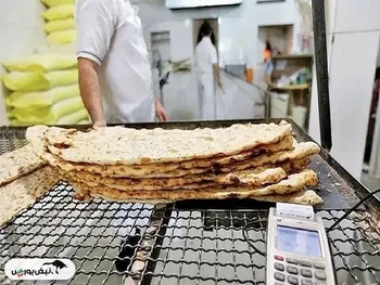قیمت نان در استانهای مختلف چقدراست؟