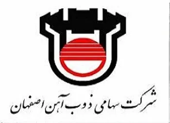 ذوب تا چه تاریخی تعلیق شد؟