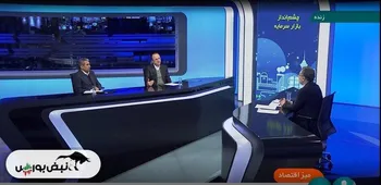 ارزش بازار خیلی از شرکت‌های بورسی یک سوم قیمت جایگزینی آن‌ها هم نیست