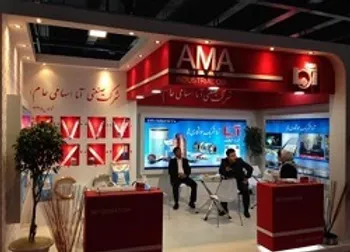 تغییر حسابرس و بازرس قانونی «فاما»