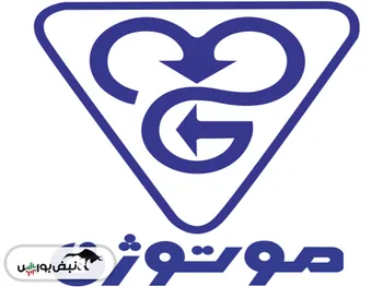 کدال بموتو |  برای هر سهم چقدر سود داد؟