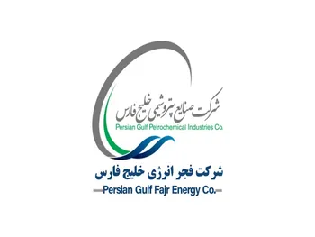 پذیره نویسی عمومی بفجر شروع شد