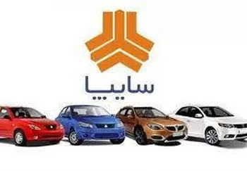 رسیدن به سوددهی تنها در مسیر کیفی سازی از هدفگذاری های سایپا