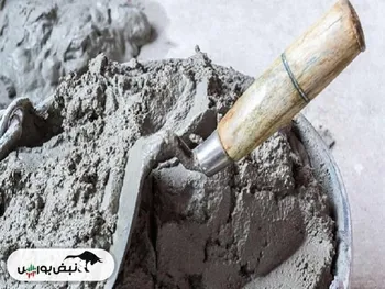 قیمت روز سیمان در کشور اعلام شد 1403/03/21