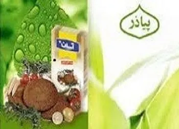 سود تلفیقی هر سهم «غاذر»