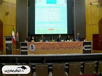 مجمع کمرجان ۱۴۰۱ | چه قدر سود تقسیم شد؟