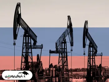 اتحادیه اروپا روسیه را تحریم نفتی می کند؟