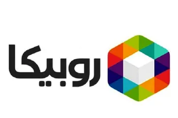 بیانیه روبیکا در خصوص پیام گوگل به کاربران روبیکا