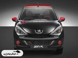 قیمت خودرو‌های ایران خودرو شنبه ۱۱ بهمن ۱۴۰۴