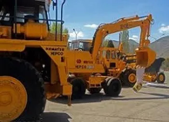 تعليق نماد معاملاتي (تپكو1)