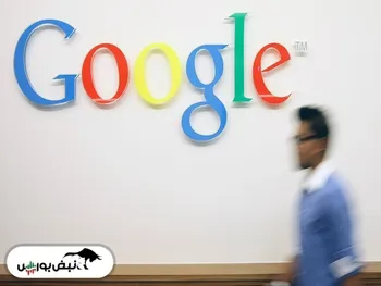 درباره پروژه اسرارآمیز گوگل چه می دانید؟ | پروژه جدید گوگل در حوزه رمزارزها است؟