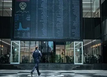 فیلم بورس امروز 11 آذر 99