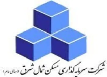  ثشرق  زیان‌ده شد