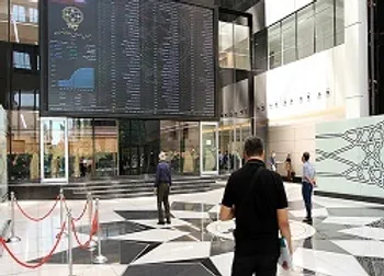 فیلم بورس امروز ۱۶ آذر ۹۹