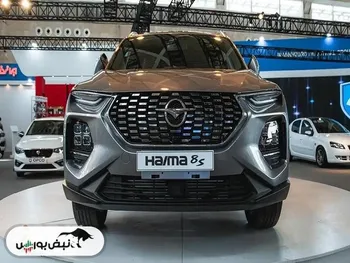 قیمت خودرو‌های ایران خودرو دوشنبه ۱۳ بهمن ۱۴۰۴