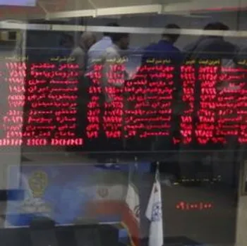 پذیره‌نویسی ETF دولتی چگونه انجام می‌شود؟