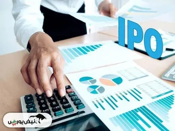 عرضه اولیه این هفته مشخص شد | جزییات عرضه اولیه کرومیت