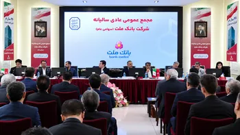 گزارش مجمع وبملت ۱۴۰۵ | دلیل کاهش سود، آخرین وضعیت مطالبات ارزی و سود نقدی وبملت