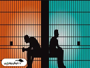 معمای زندانی | چرا سهامداران نمی توانند برای عدم فروش سهم متحد شوند؟