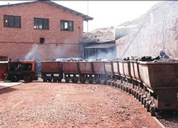 خرید جدید «کمنگنز» برای تداوم تولید