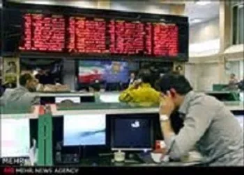 توقف در نماد کسرا