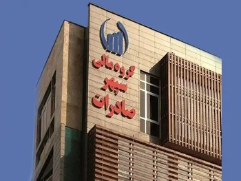 وسپهر در ۱۲ ماه چقدر سود محقق کرد؟