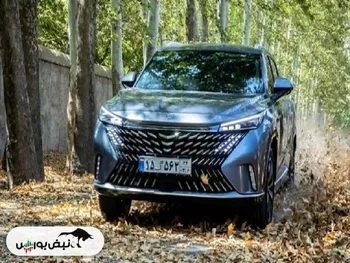 آغاز دور جدید فروش خودروی وارداتی رووی eRX5