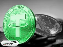 تتر عقب نشست