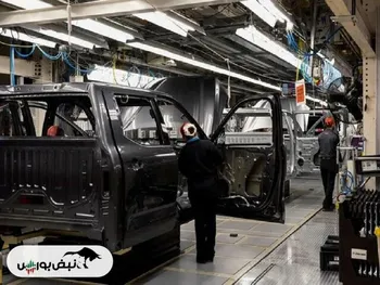 اقتصاد آمریکا منقبض شد