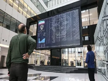 فلات آماده انجام معامله است