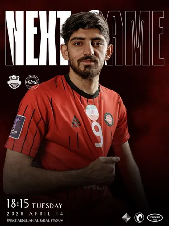 خلاصه بازی تراکتور و شباب الاهلی امارات