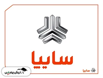 تحلیل خساپا امروز ۲۰ مهر ۱۴۰۱ | الگوی کف سه قلو در خساپا؟