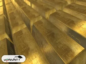 طلای جهانی ریزش کرد