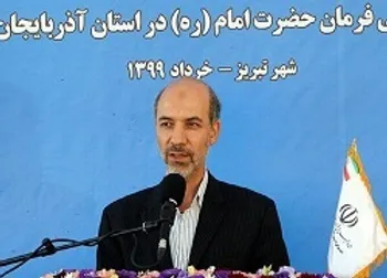 علی اکبر محرابیان وزیر نیرو کیست؟