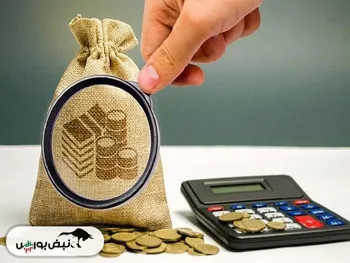 مالیات بر سوداگری و سفته‌بازی چیست؟ | اصلاح طرح مالیات بر سوداگری و سفته‌بازی