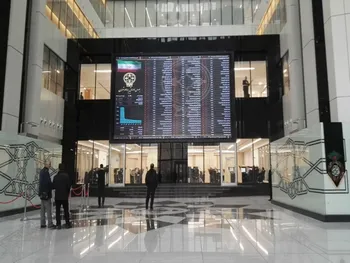 ۱+۳ عامل ریزش بورس