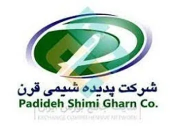 نماد قرن چه زمانی بازگشایی می شود؟