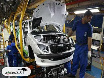 دلیل توقف خگستر چیست؟