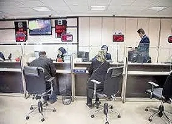 بانک ها فردا تعطیل نیستند