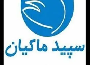 سپید افشای اطلاعات زد