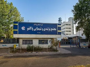 پاکشو در گزارش تلفیقی چقدر رشد داشت؟