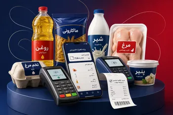 زمان شارژ کالابرگ مرداد ۱۴۰۵ اعلام شد