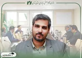 تامین مالی جمعی و رونق اقتصادی | علی بیات سیدشهابی رئیس کمیسیون تامین مالی جمعی نظام صنفی رایانه ای
